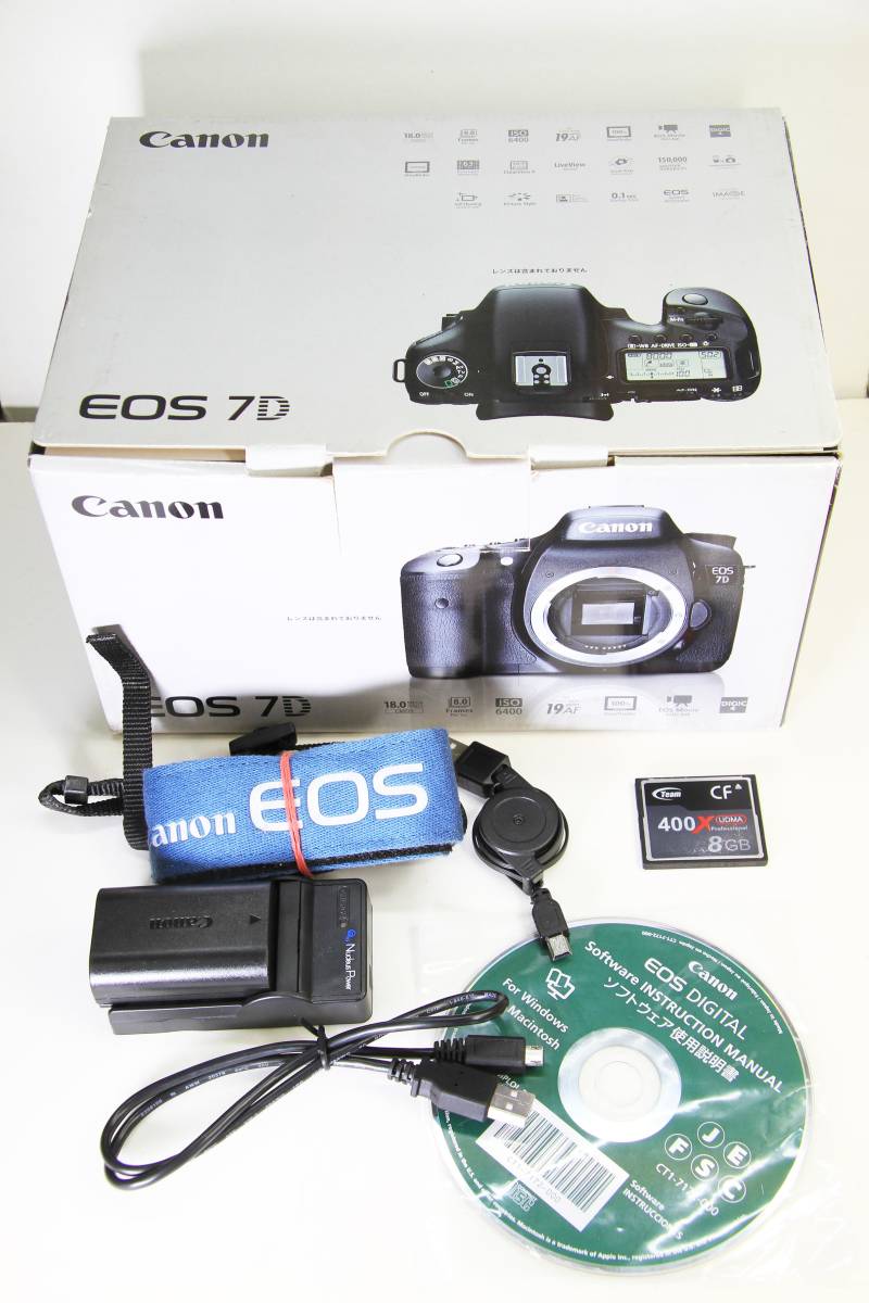 バッテリーグリップ Canon BG-E7 EOS | 7D キヤノン 一眼レフ 互換品