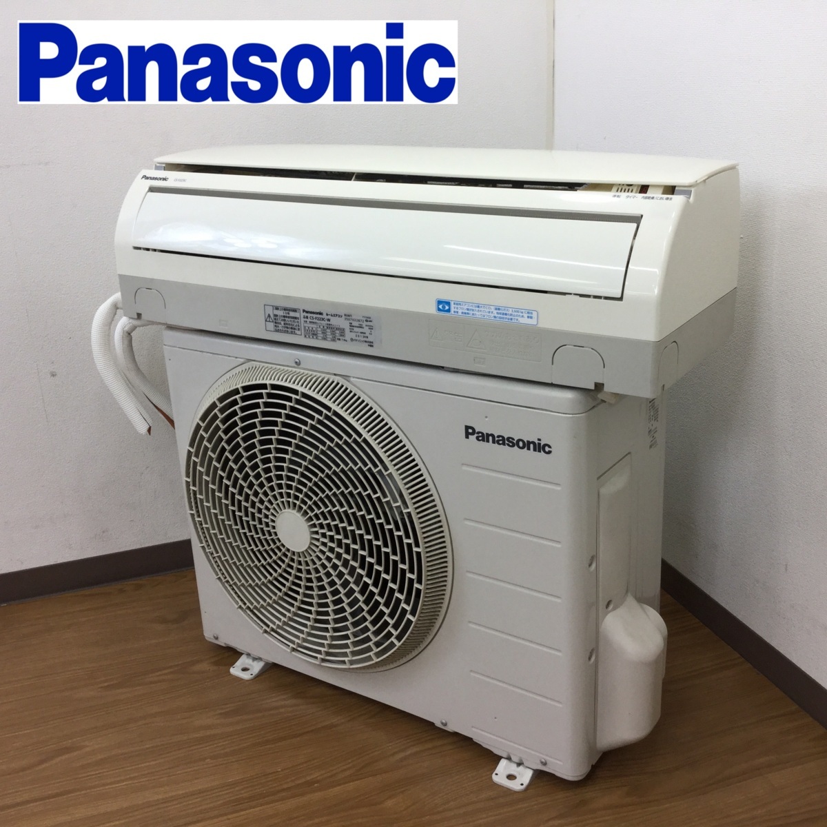 Panasonic エアコン CS-F223C Panasonic パナソニック ルームエアコン 
