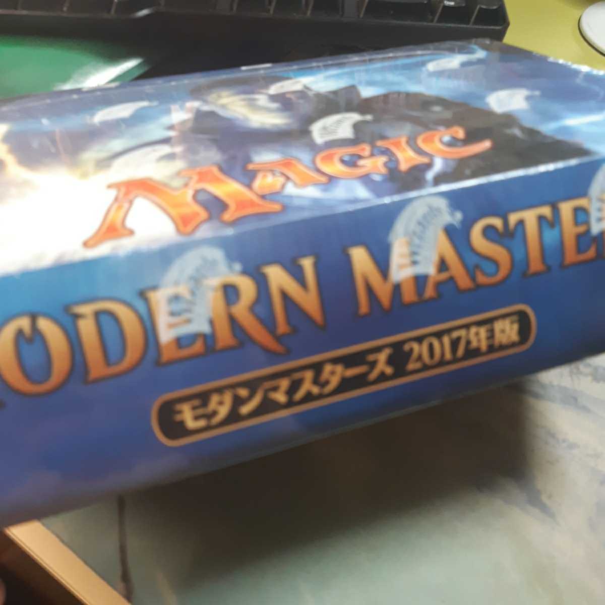 MTG モダンマスターズ2017 日本語 未開封ボックス(BOX)