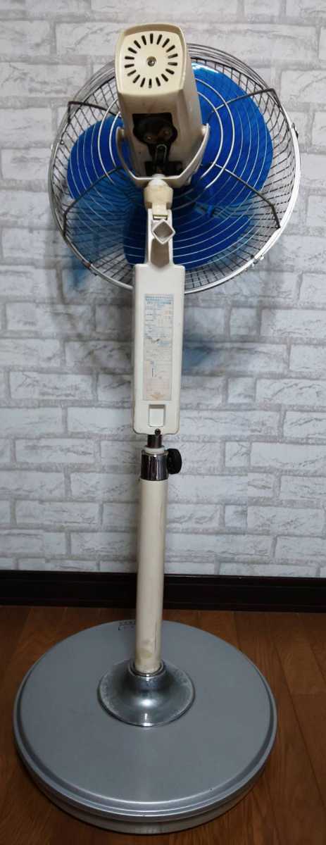 National ナショナル 扇風機 昭和レトロ 35センチ立体首振洋間扇 F