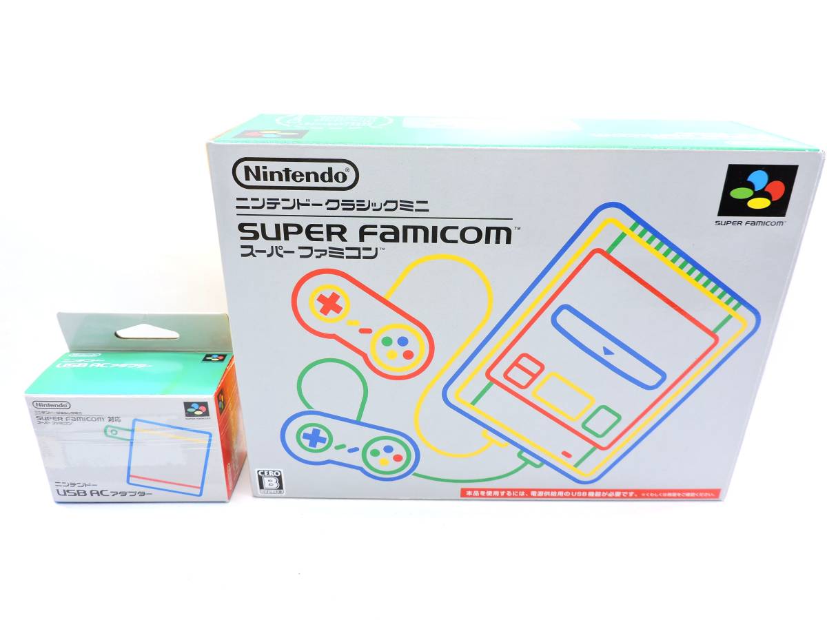 未使用 Nintendo ニンテンドークラシックミニ スーパーファミコン USB