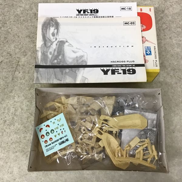 P.O.P ワンピース “LIMITED EDITION” ナミ 1円～ wave マクロス イン アクション 1/100 マクロスプラス YF-19