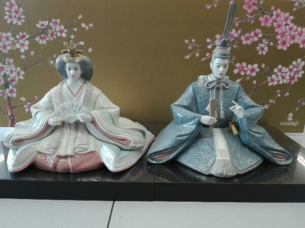 在庫限りの大特価】 LLADRO リヤドロ ひな人形 雛人形