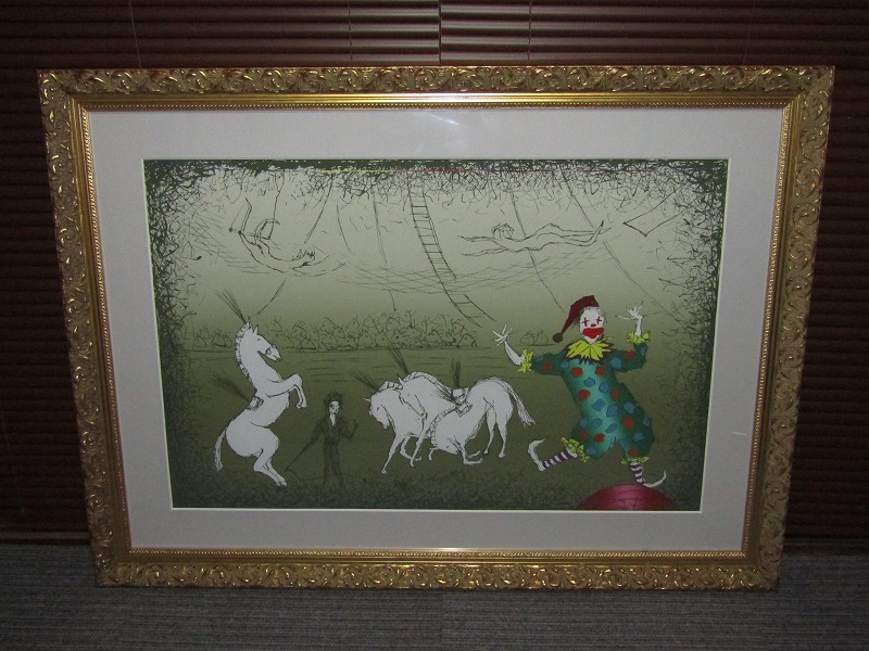 ESP I05-8533[TOM]【真作】萄雅彦 セリグラフ「サーカス」大判 額装