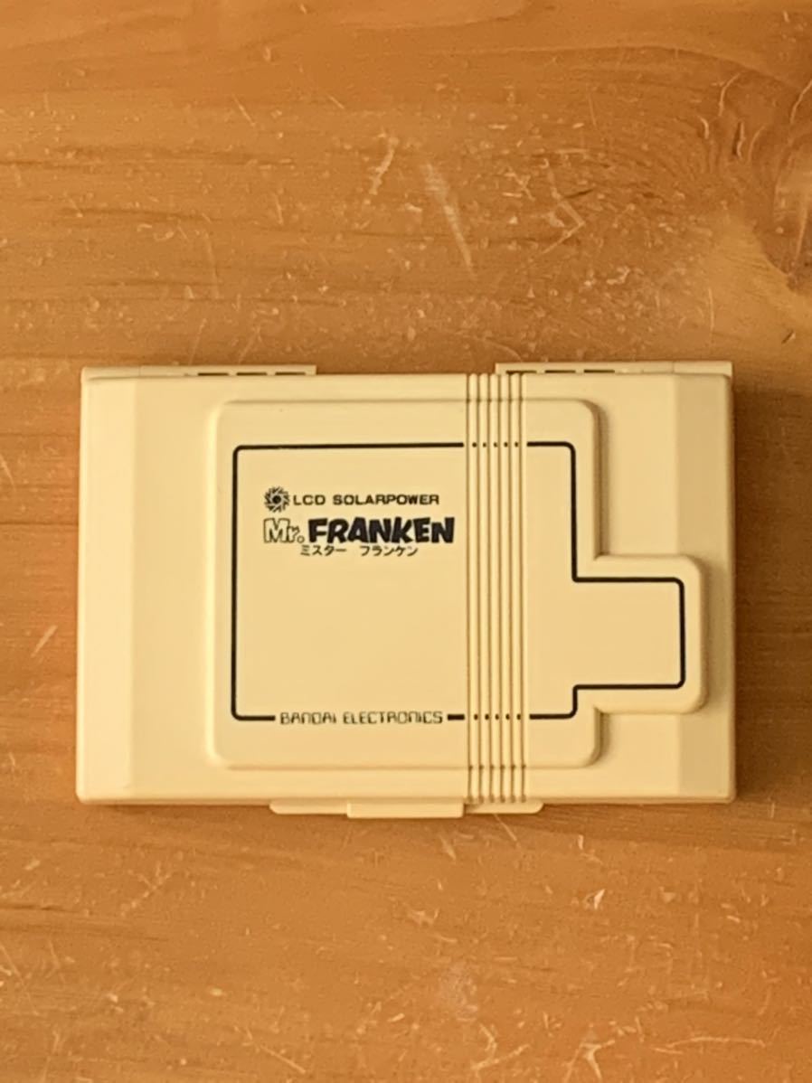  ミスターフランケン Mr.FRANKEN バンダイ BANDAI LCD SOLARPOWER レア レトロ 昭和 品(ゲームウォッチ)｜売買されたオークション情報、yahooの商品情報をアーカイブ公開 - オークファン ゲームウォッチ