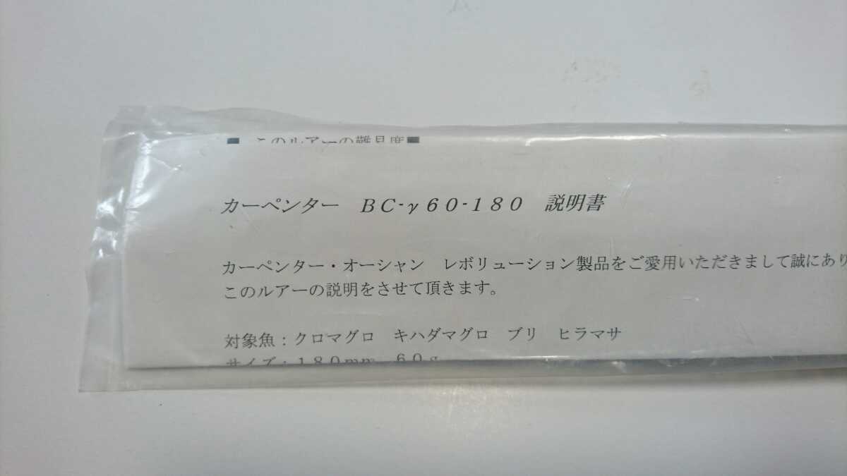 + CAROLE の落札相場・落札価格 (レコード) ジャズ - Yahoo!オークション HERE COMES LP INTIMATE CD) ON (2 CREVELING! スプリング・イズ・ヒア（テイク１＆２）（日本独自企画盤