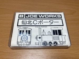 乗工社のYahoo!オークション(旧ヤフオク!)の相場・価格を見る｜Yahoo