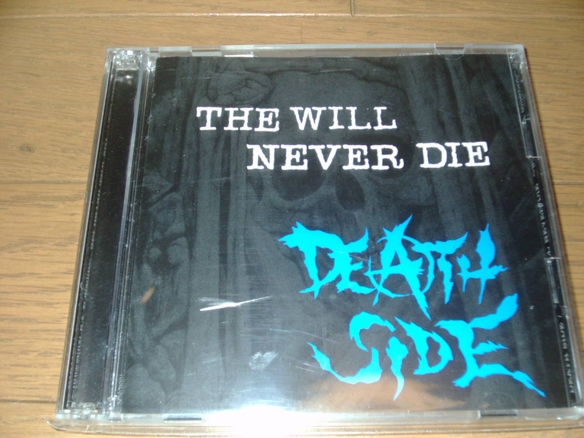 Death Side / The Will Never Die Single & V.A Collection 中古CD 2枚組 Death The Will VIDA - (7\