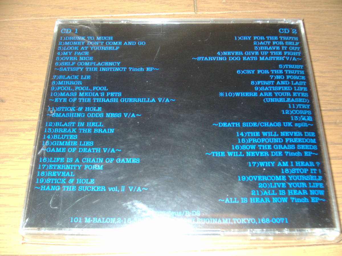 Death Side / The Will Never Die Single & V.A Collection 中古CD 2枚組 Death The Will VIDA - (7\