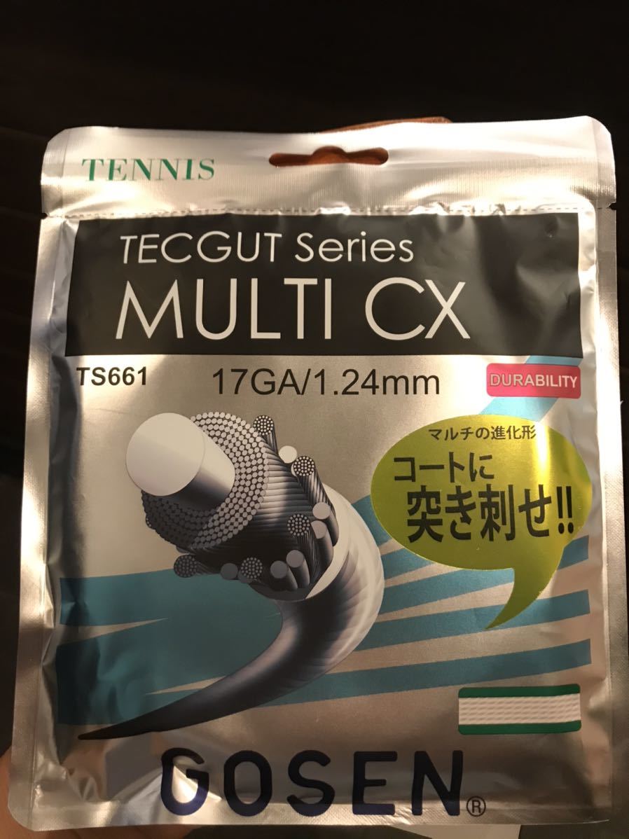【驚きの破格値，定番人気】 GOSEN MULTI CXゴーセン マルチCX 17GA/1.24mm TS661 3本セット(硬式用)｜売買されたオークション情報、yahooの商品情報をアーカイブ公開 - オークファン ガット
