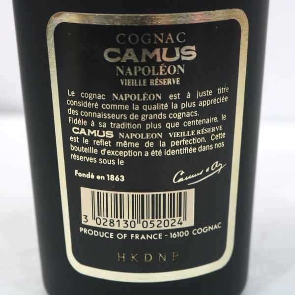 ★CAMUS（カミュ）ナポレオン ヴィエイユリザーブ 40％ 700ml X20I040036 カミュ ナポレオン ヴィエイユリザーブ 紳士 ブック 樽型