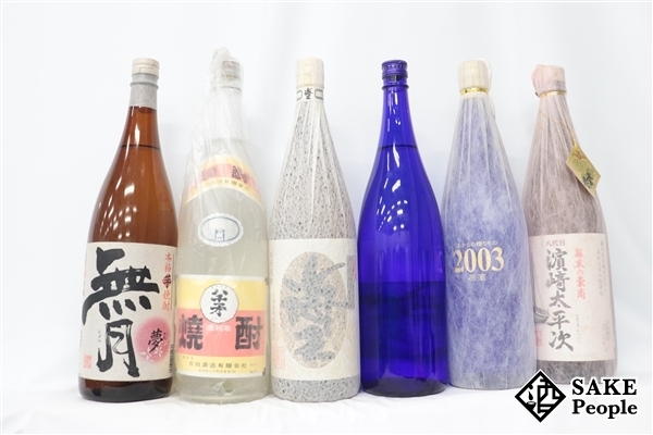 人気定番，定番人気 注目 焼酎 1800ml 6本セット 無月 八千矛 海王 海からの贈り物 八代目 濱崎太平次 薩摩紅(その他)｜売買されたオークション情報、yahooの商品情報をアーカイブ公開 - オークファン その他