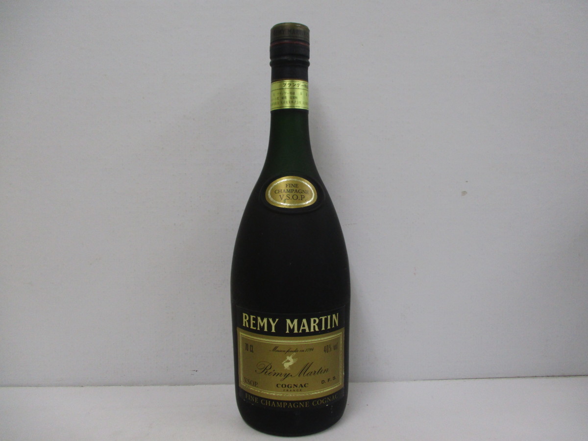 レミーマルタン 古酒 2本 レミーマルタン700ml 未開封 SHOP K3367☆古酒