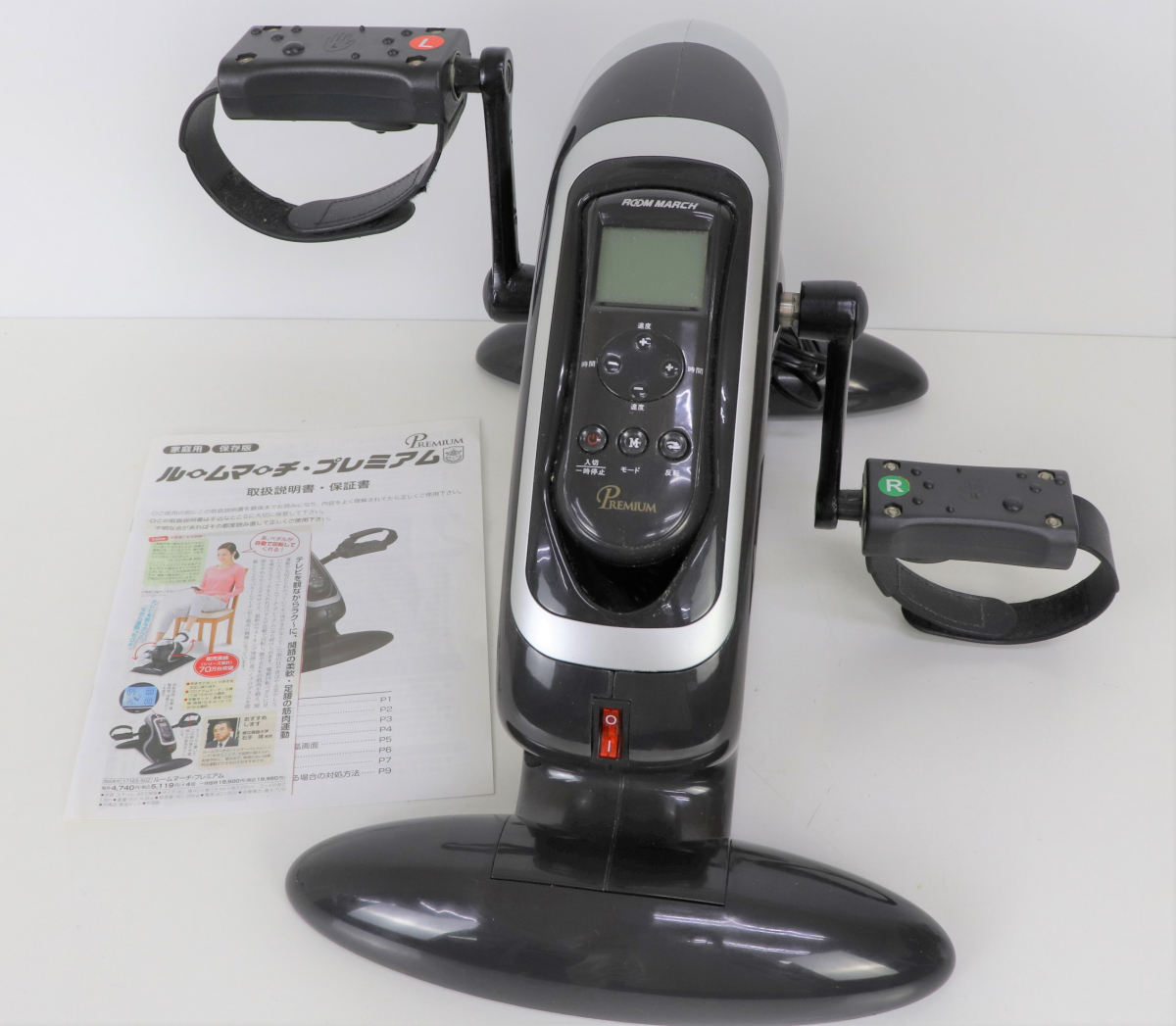 【赤字超特価，豊富な】 ト葛 ルームマーチプレミアム RM-2020 電動アシストプログラムサイクル 健康器具 CA277CYY56(バイク)｜売買されたオークション情報、yahooの商品情報をアーカイブ公開 - オークファン バイク