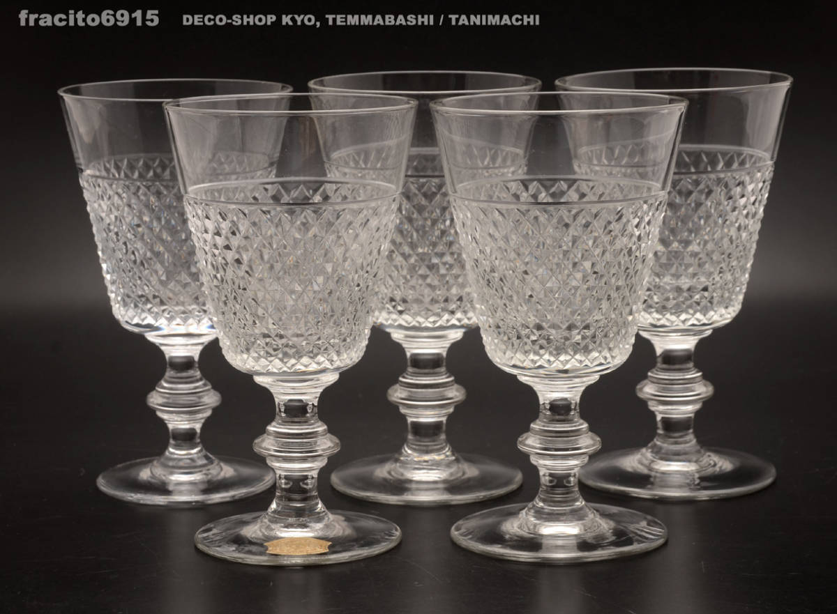Val - lambert 日本 st glass Etsy ヴァル・サンランヴェールAntique 