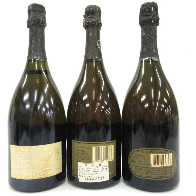 Dom Pérignon Vintage 1983 ドンペリニヨン WEBアウトレット ドンペリニヨン ヴィンテージ1983・1985 3本セット