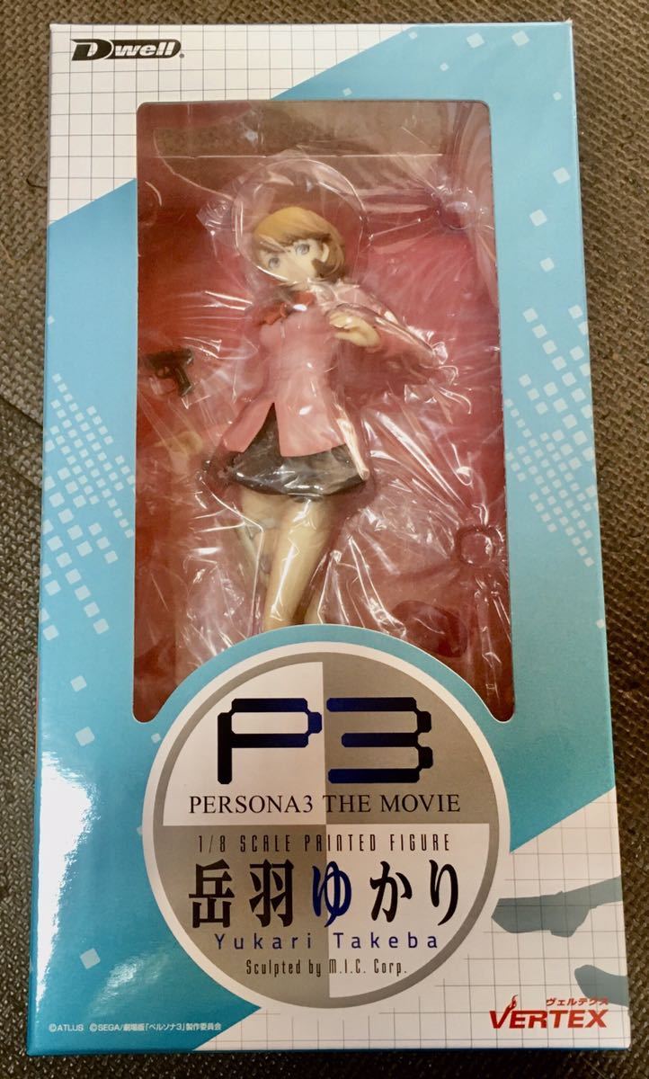劇場版ペルソナ3 (P3M)岳羽ゆかり ヴェルテクス 1⁄8 スケール 劇場版