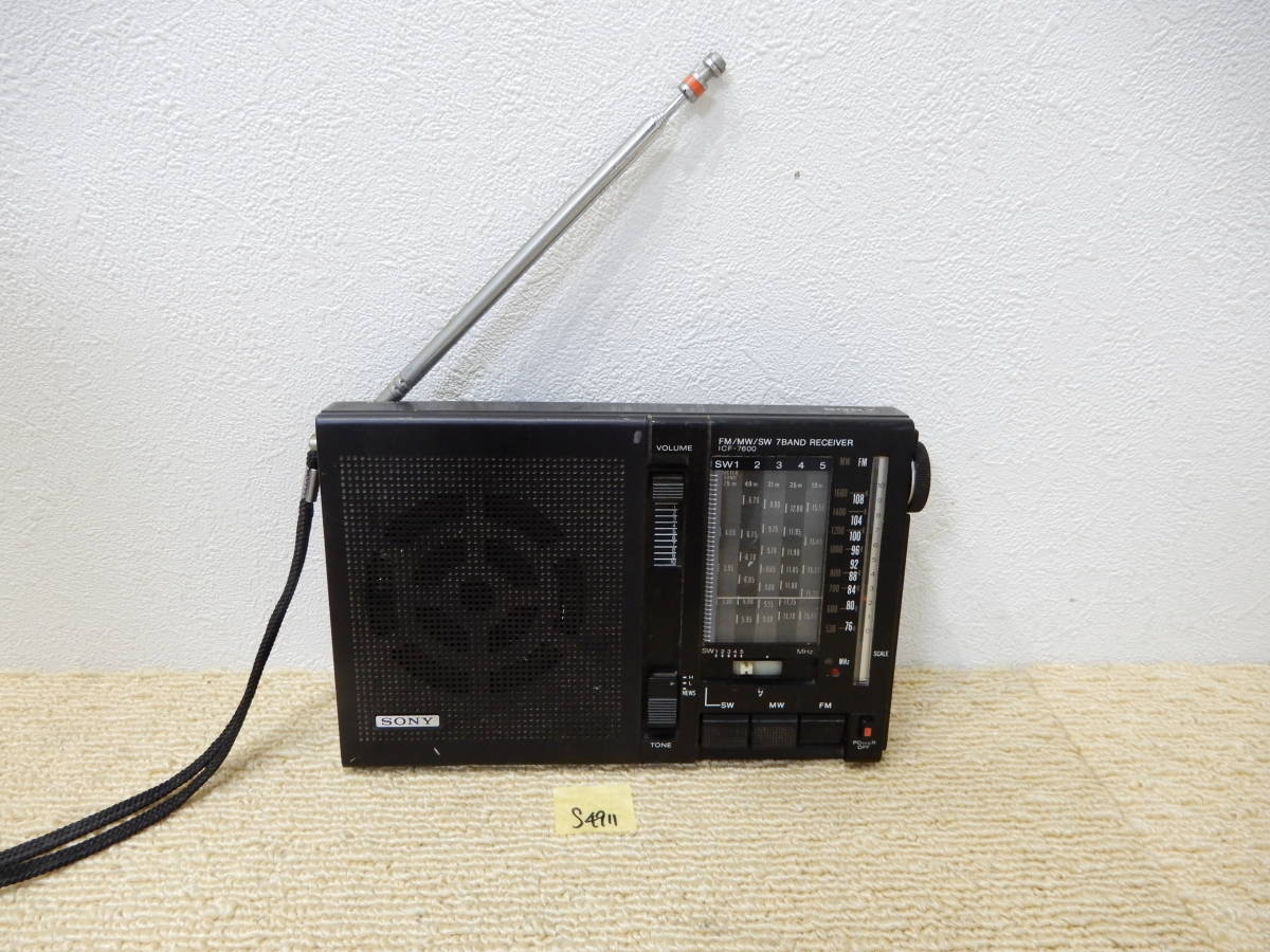 Sony Radio Icf-7600 7 Band FM ⁄ MW ⁄ SW Receiver Tested ⁄ Works SONY