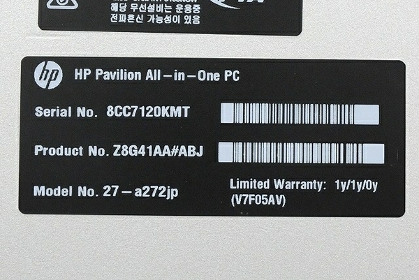 Pavilion All-in-One HP PC, inch 一体型PC HP 27-a272jp Intel Core i7-7700T 2.90GHz 8 GB SSD 128GB HDD 2.0TB 27 インチ 一体型 PC 中古 T5132741