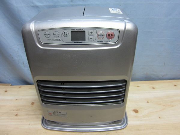 S2237】☆整備済 石油ファンヒーター 多数出品中！☆整備済 動作品