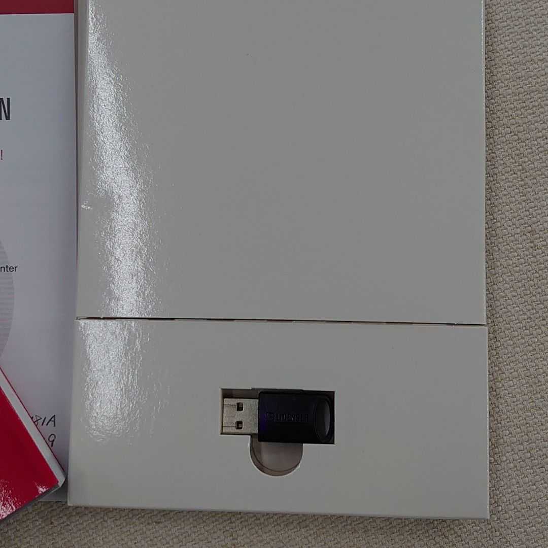Steinberg CUBASE 9.5 Artist eLicenser USB ダウンロード版 DTM DAW