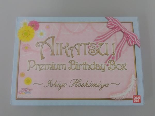 Birthday Box Premium AIKATSU! アイカツ 星宮いちご : AIKATSU