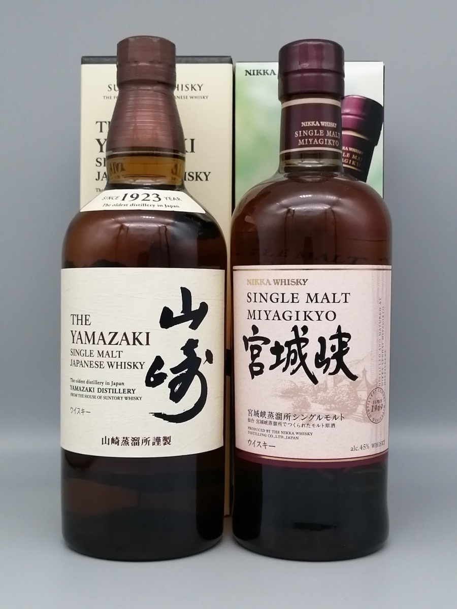 サントリー山崎NV43度700mlニッカシングルモルト宮城 ウイスキー 