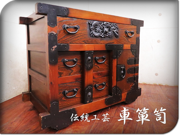 □最高級□伝統工芸□アンティーク□欅/ケヤキ□極上金具□時代箪笥