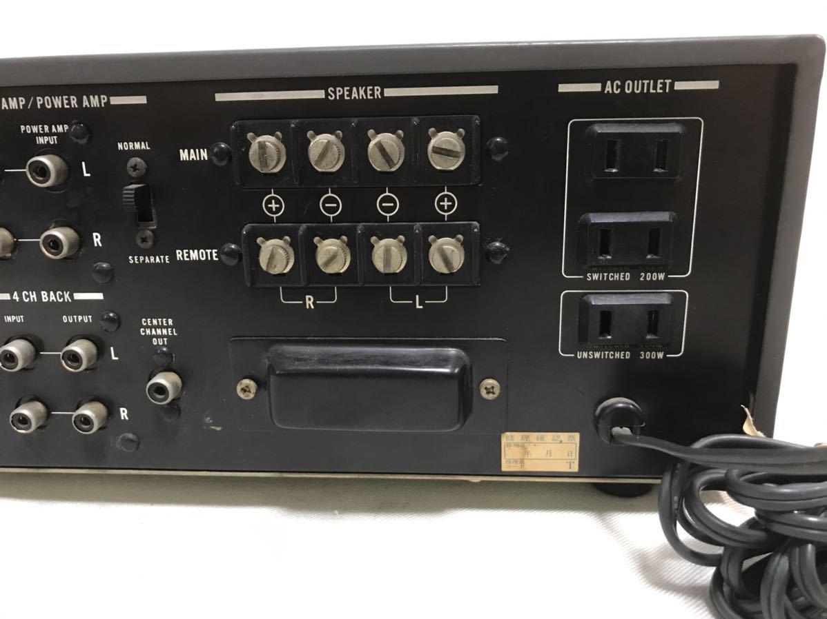 SONY ソニー TA-1150 プリメインアンプ 通電確認 動作未確認 ジャンク
