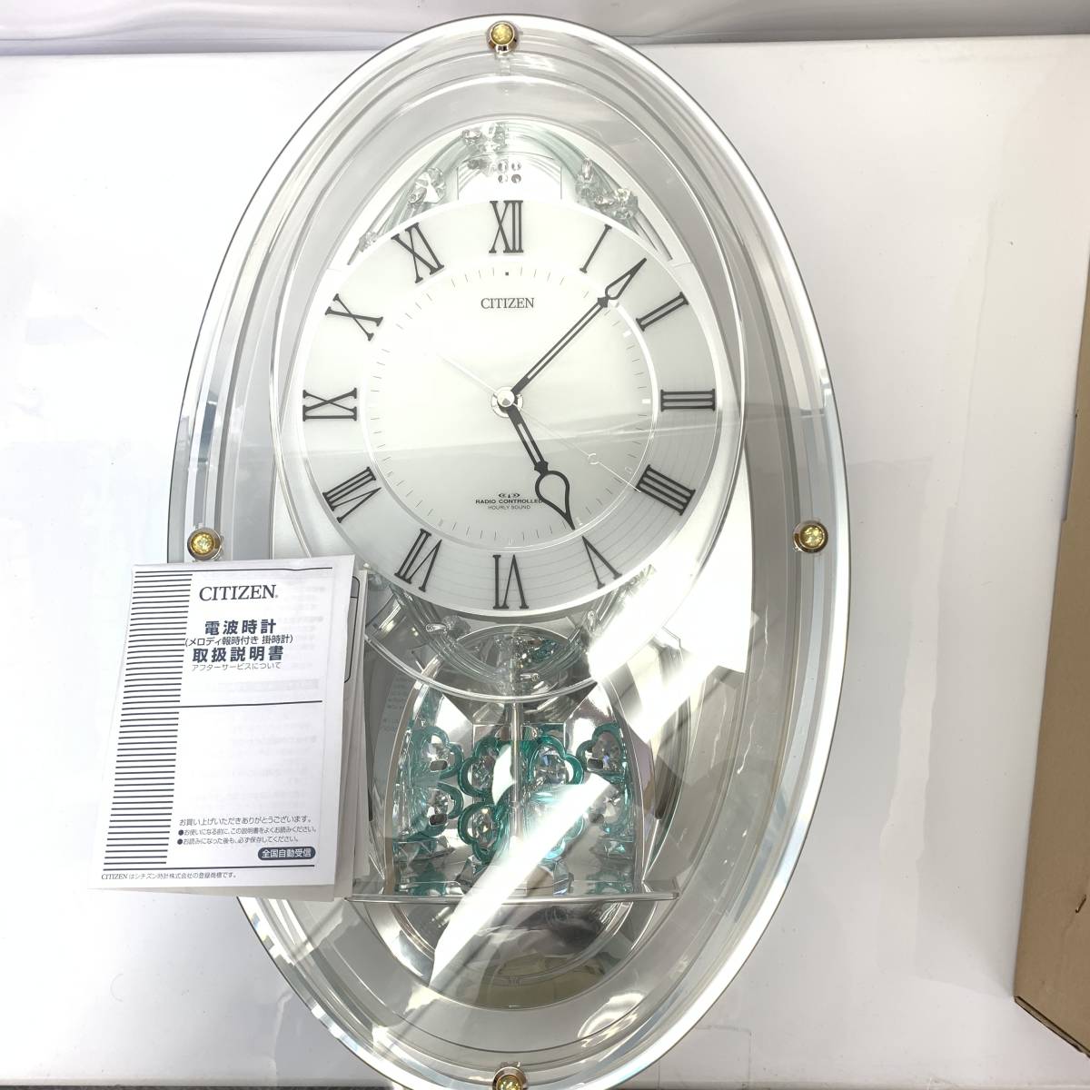 未使用 CITIZEN シチズン パルミューズシーズン M438 電波掛時計