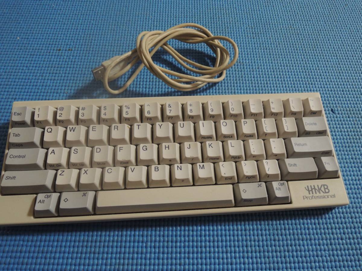 中古】HHKB Professional 白 【公式通販】