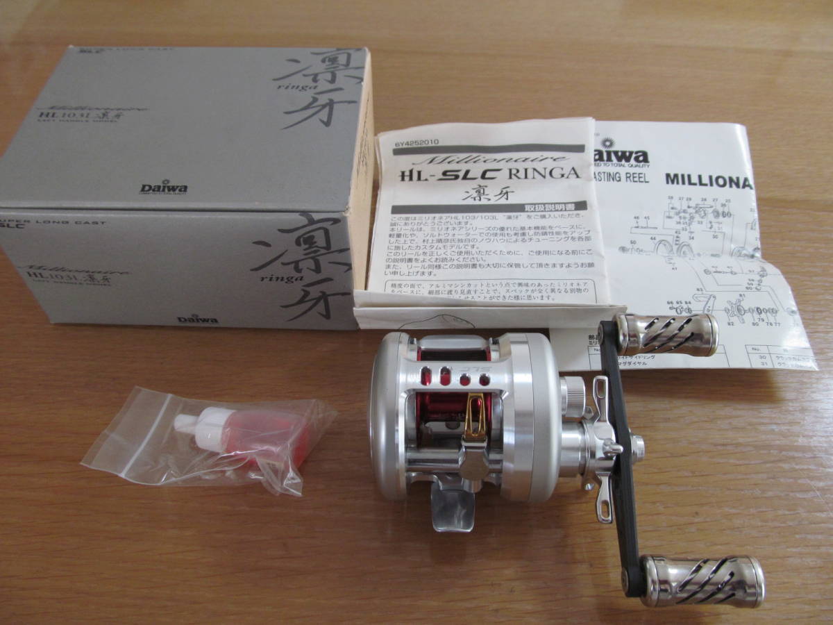 定番人気，豊富な ダイワ HL SLC ミリオネア 凛牙 103L オーバーホール済み ZPI カーボンハンドル 常吉&times;リブレ 日々修行ノブ 付き(ダイワ)｜売買されたオークション情報、yahooの商品情報をアーカイブ公開 - オ ダイワ