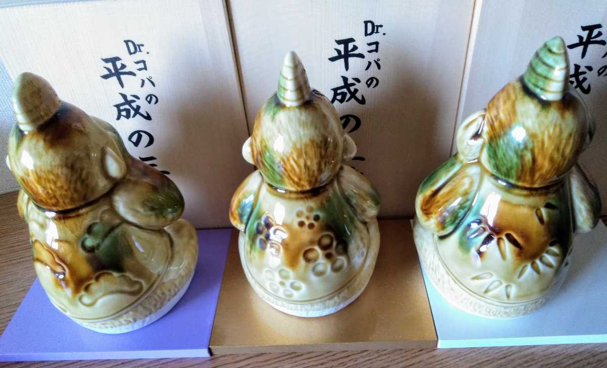 DR.コパの平成の3猿 DR.コパの平成の3猿 取置可：ドクターコパ Dr.コパ