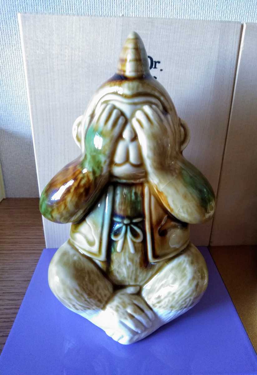 DR.コパの平成の3猿 DR.コパの平成の3猿 取置可：ドクターコパ Dr.コパ