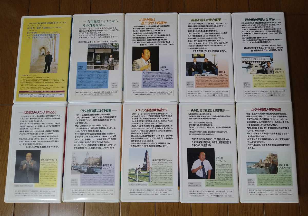 | TODAY - 音楽の街 まつど」が全国を魅了！松戸の文化系部活動 PR 小平市民 ルネこだいら 第38回定期演奏会 小平第六中学校吹奏楽部 全国の舞台で輝く松戸の音楽系部活動！日本学校合奏コンクール・日本管 松戸市立六実中学校 吹奏楽部 松戸が誇る最終兵器ど迫力の市松サウンド！市立松戸高校吹奏楽部 第4 定期演奏会」が