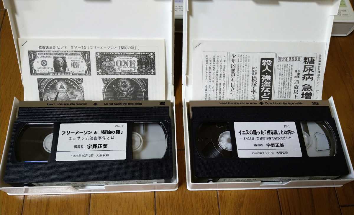 | TODAY - 音楽の街 まつど」が全国を魅了！松戸の文化系部活動 PR 小平市民 ルネこだいら 第38回定期演奏会 小平第六中学校吹奏楽部 全国の舞台で輝く松戸の音楽系部活動！日本学校合奏コンクール・日本管 松戸市立六実中学校 吹奏楽部 松戸が誇る最終兵器ど迫力の市松サウンド！市立松戸高校吹奏楽部 第4 定期演奏会」が