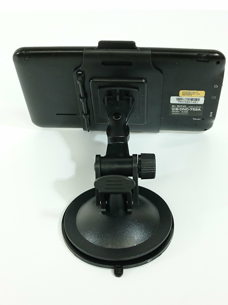 海外 正規品】 【1円開始・送料込・匿名】ライジング現代文 出題者の