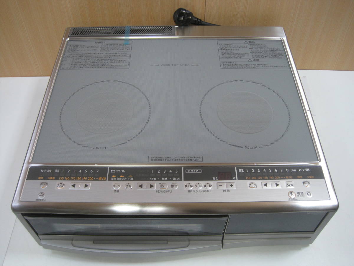 三菱 IH CS-G29CS 【公式通販】