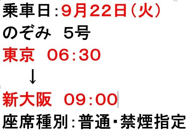 Matisyahu Youth - – | 0 Official Music — Site ミュージック [スマッシュ] Youth: : INFORMATION｜SMASH YouTube