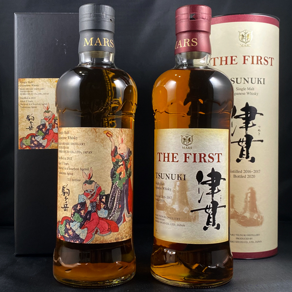 ファッション 通販激安 駒ヶ岳 2015 屋久島エイジング 津貫 THE FIRST