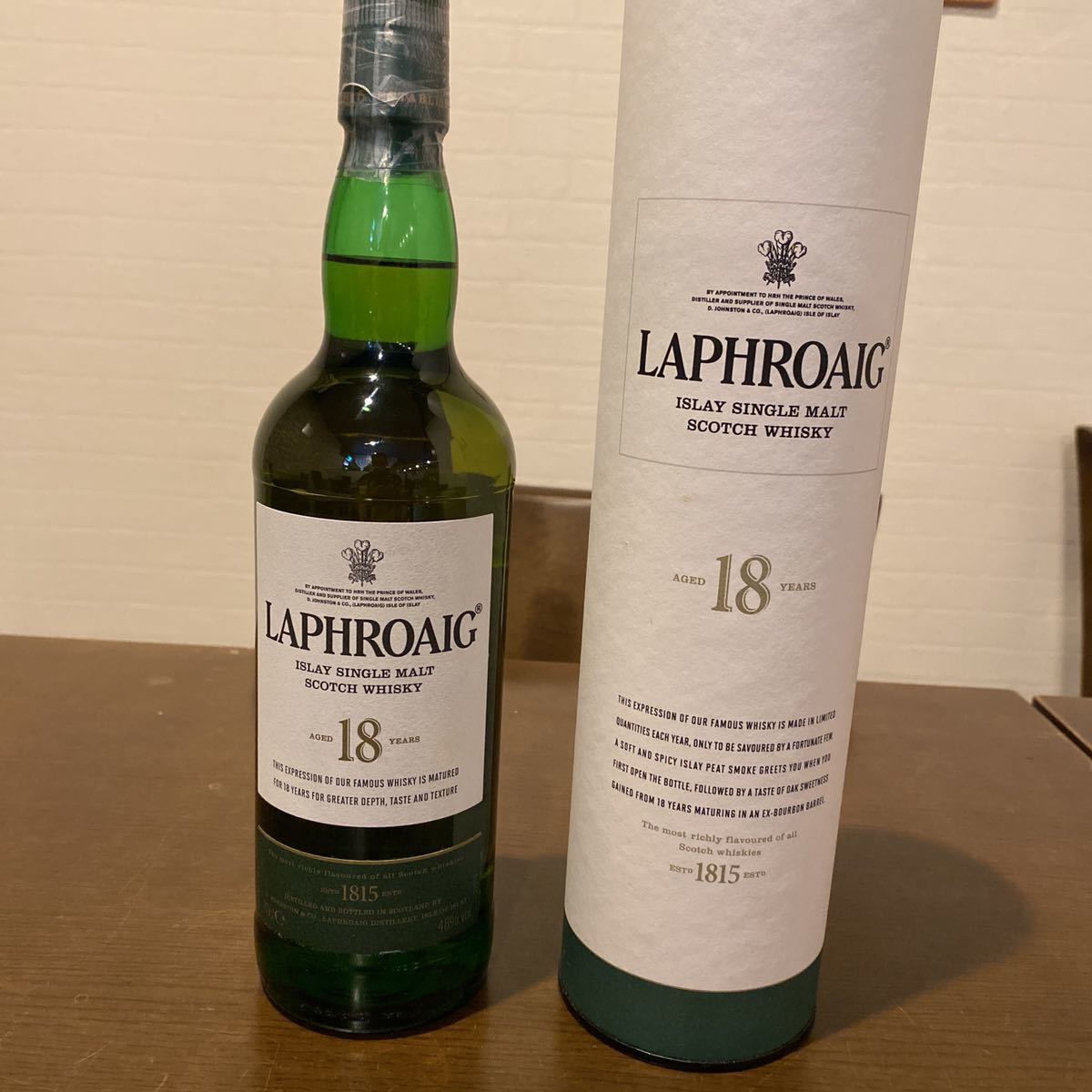 ラフロイグ 700ml 18年 48% ラフロイグ18年 : – 18年（ビール・洋酒