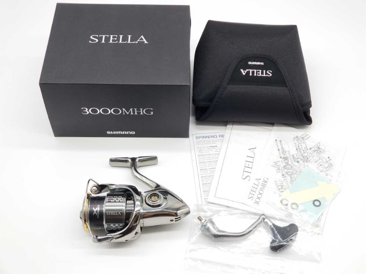 10 ステラ C2500HGS ドラグノブ STELLA シマノ シマノ 10ステラ C2500HGS ドラグノブ ／管理AK0570／84