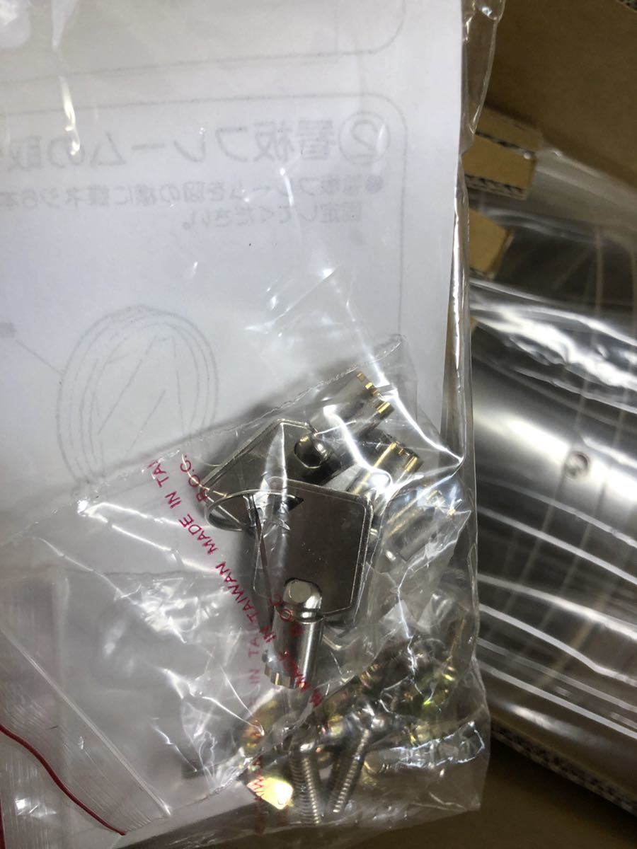 ☆新品 SPILUX2 ホワイト☆ スパイラックス 2 本体 ガチャガチャ 鍵