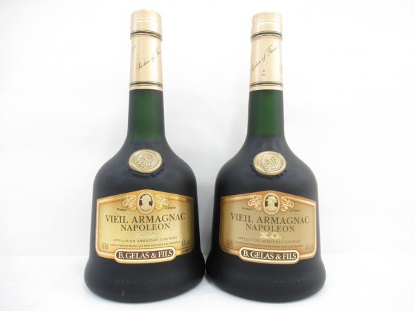 ARMAGNAC VIEIL ヴィエイユ 未開栓 Armagnac 古酒 XO - NAPOLEON Vieil