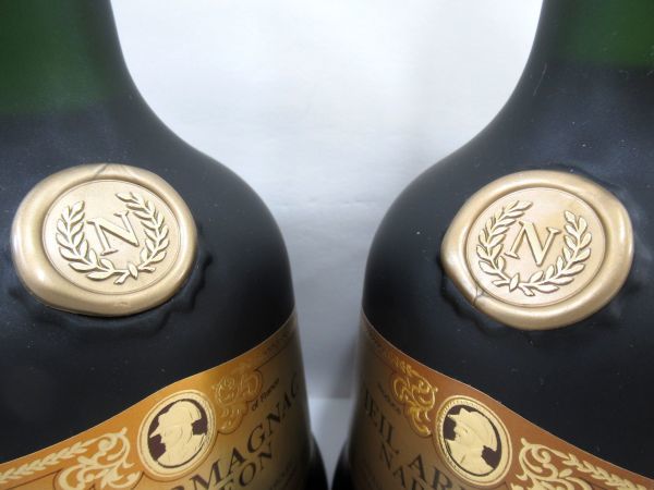 ARMAGNAC VIEIL ヴィエイユ 未開栓 Armagnac 古酒 XO - NAPOLEON Vieil