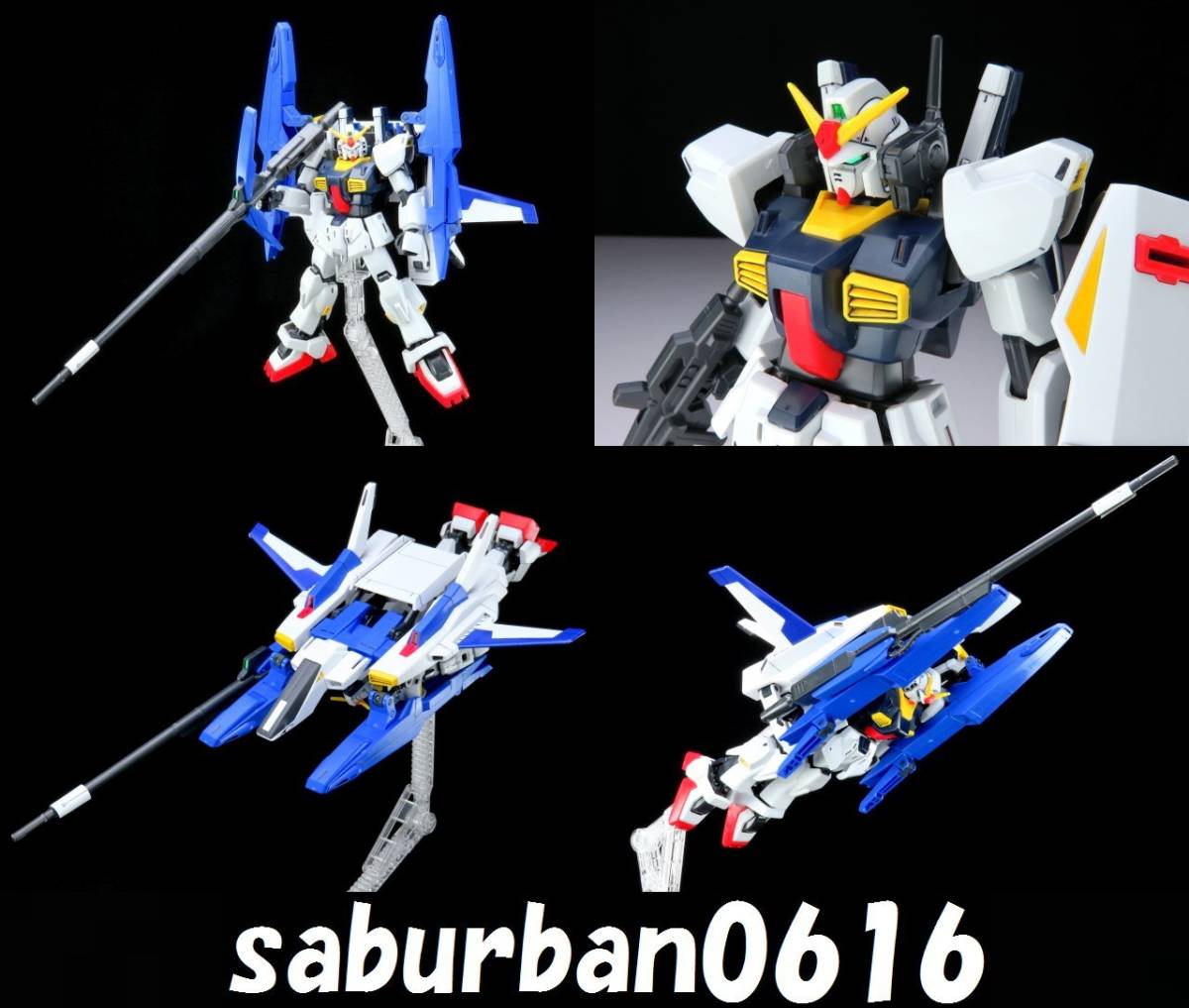 G0106完成品 1/144 HGUC スーパーガンダム HG 機動戦士 Zガンダム