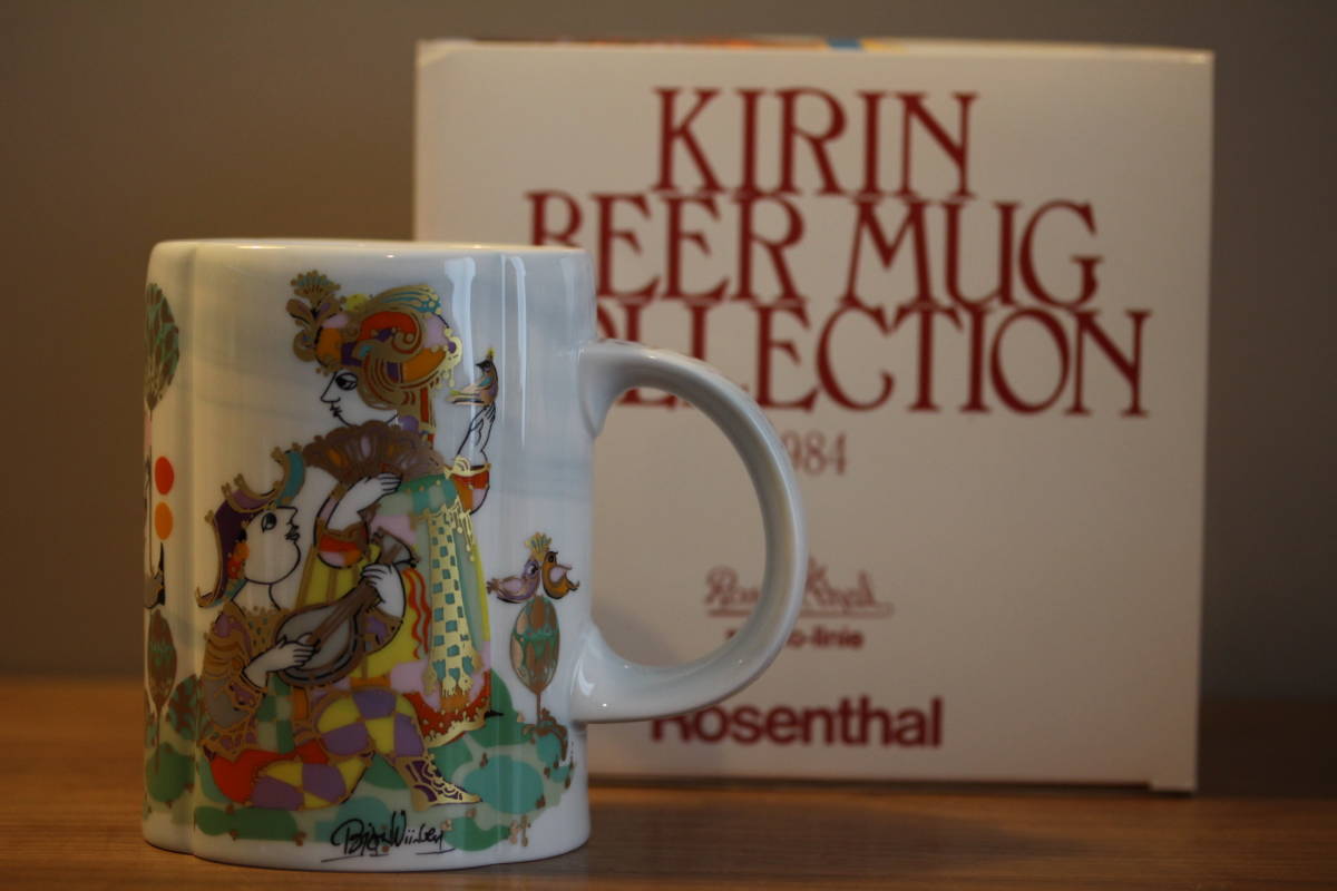 KIRIN BEER MUG COLLECTION キリンビアマグコレクション キリン