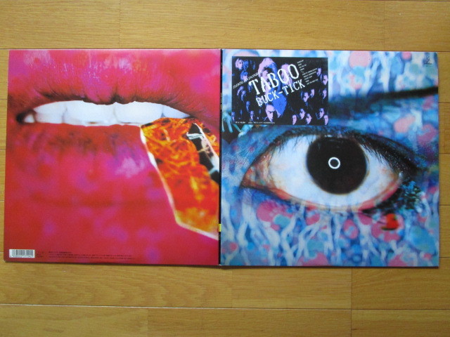 激安レア1点物!1989年LP TABOO/BUCK-TICK/アナログ最終期盤/買時!