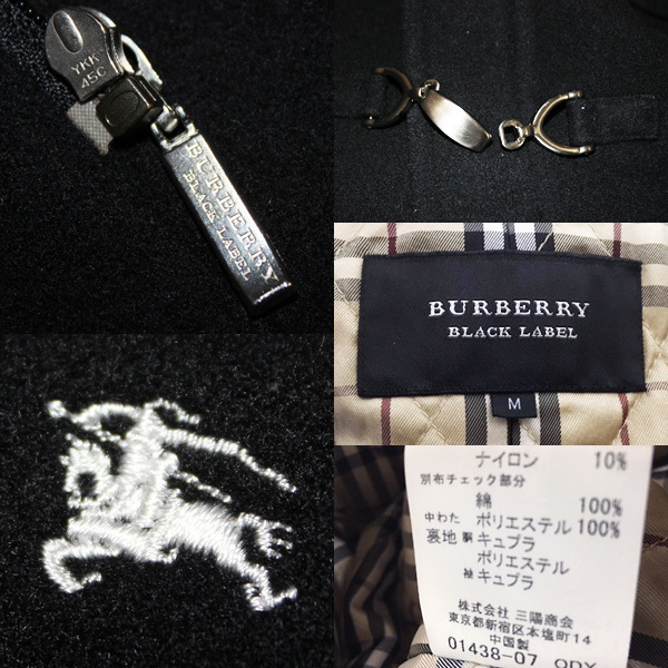極美品！M(2)保温性◎中綿入り☆ バーバリーブラックレーベル ホース