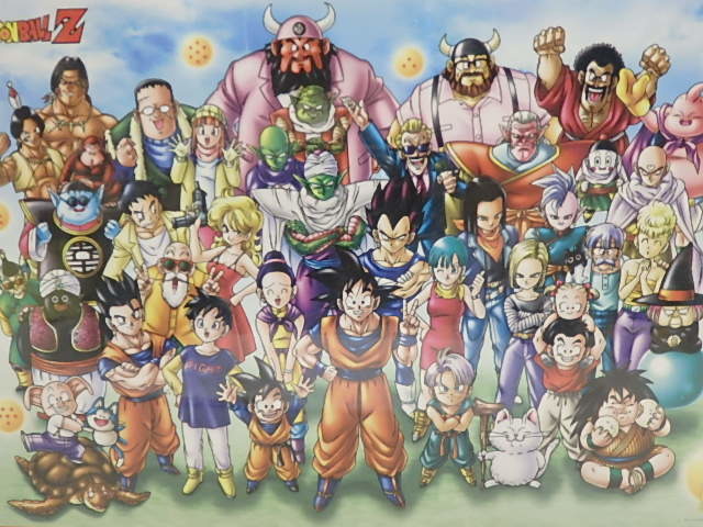 ドラゴンボールz 超大集合 パズル １０００ps みかいふう 工具 売買されたオークション情報 Yahooの商品情報をアーカイブ公開 オークファン Aucfan Com